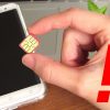 格安SIM（MVNO）